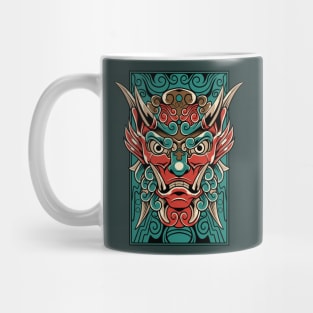 Komainu 2.1 Mug